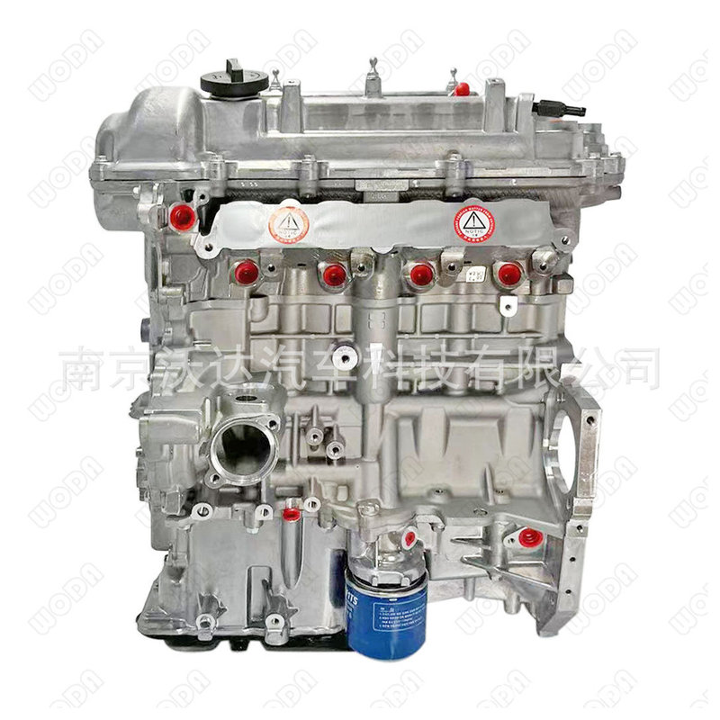 Through thermal running-in test, the new G4FJ engine 1.6T is suitable for modern Veloster I30 IX35 Through thermal running-in test, the new G4FJ engine 1.6T is suitable for modern Veloster I30 IX35