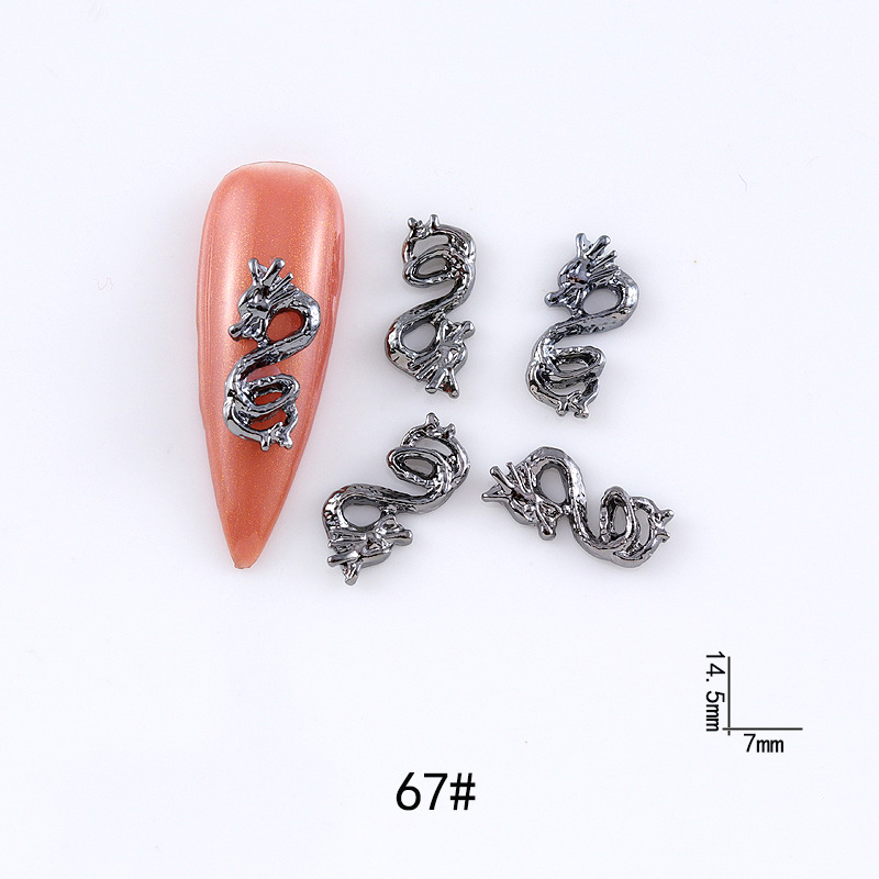 67#
