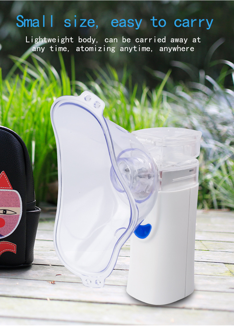 家用雾化器