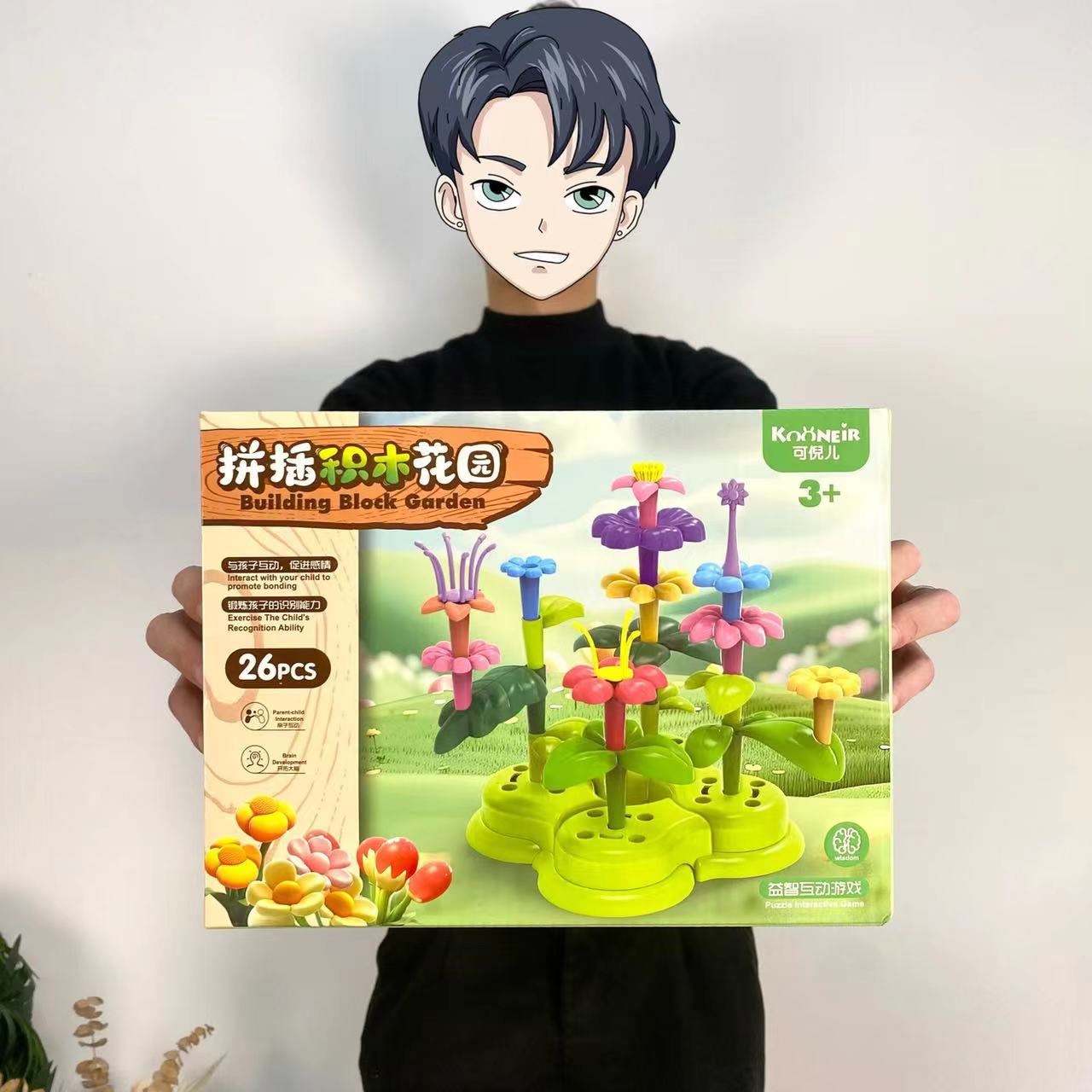 微信图片_202502091738531