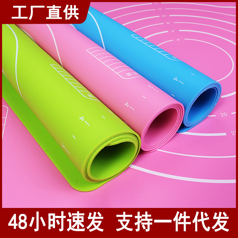 Silicone Kneading Mat Thickeneded Dough Mat Food Grade Panel Household Non-Stick Chopping Board Baking Anti-Stick