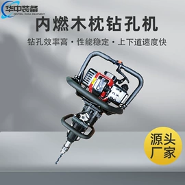矿山施工设备;其他行业专用;轨道交通器材