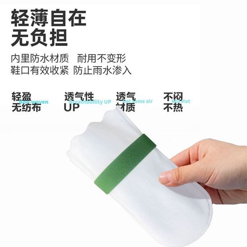 Pet disposable anti-dirty foot covers waterproof Teddy Bear Bichon soft soles outdoor anti-slip foot covers wear-resistant dog shoes