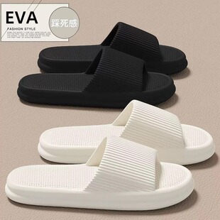 26�¿����Ь��ʺ��eva��Ь���÷��������Hԡ�ҾӼҏS�����l
