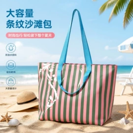 化妆包;旅行包袋;幼儿园书包