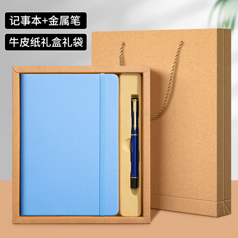 越境ノートブックカスタムロゴ、アマゾンハードカバーストラップ付き手帳、メモ帳メーカー、外国貿易ノート卸売|undefined
