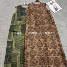 ���x�pɫ��z��논�����Ї��L���ɈA�I韰�͹��ļ��o���B��