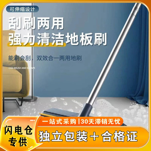 ���ϸ��C���_Ʊ�๦�ܵذ�ˢ�����l���gˢ��ϴ����ϴԡ���L��Ӳë