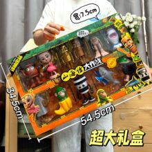 电玩城积分礼品男孩潮玩山海经大作战异兽公仔卡通手办机构批发