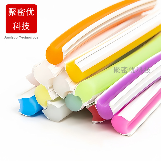 3代分离体式霓虹灯条三代6mm纯硅胶导光条软管皮8毫米LED柔性灯带