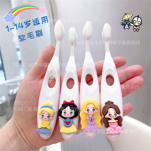 ��ͯ��ˢ1-12�q�����tܛë��ͯ��ͨ�ɐ���ˢ3��6�q������Ů����