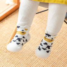 ������W��Ь�냺Ь6��12����ܛ����Ůͯ�҃��m��Ь�ذ�Ь����