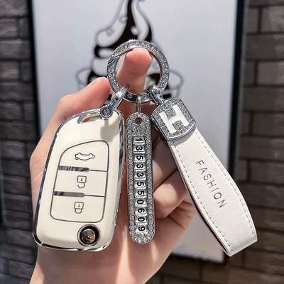 key case E70/ax3/ax4/ax5 style Car key bag - fengshen-type-b-folding-3-keys-single-shell-white-white-h-leather-rope-diamond-buckle-silver-number-plate