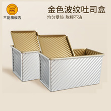 ���l����450g��˾�в�մ��˾SN2048��ɫ��ճ���Î��w�決DIY�F؛