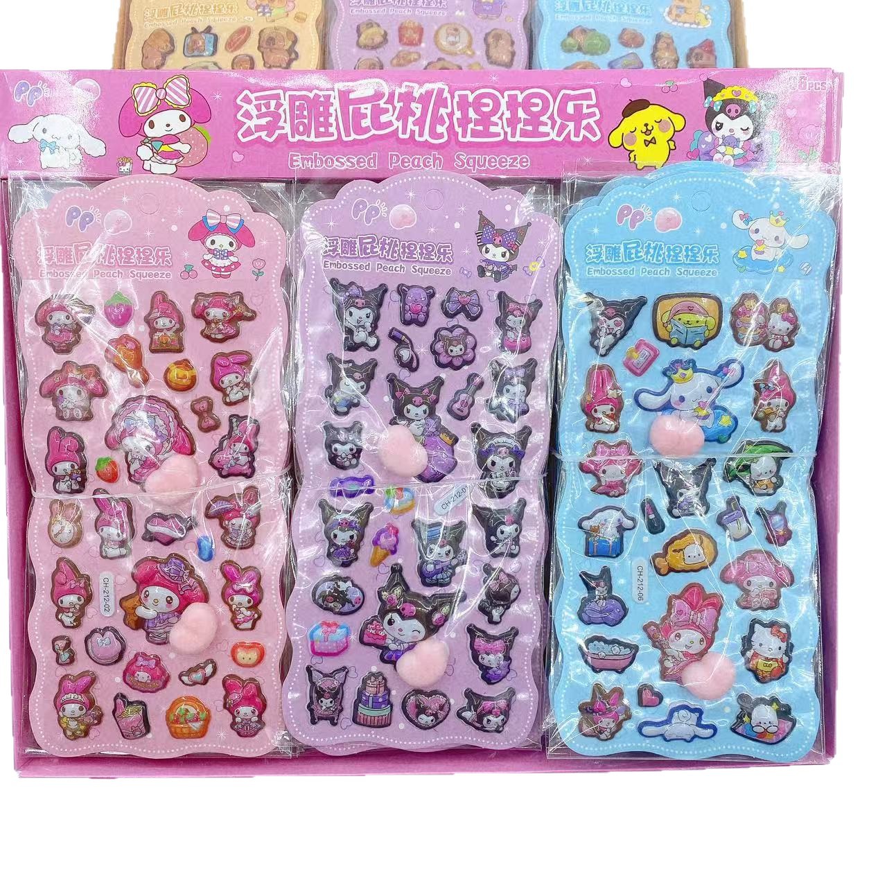 Caricaturas lindas pegatinas en relieve tridimensional 3D juguetes para niños DIY material de contabilidad con pellizco pellizco pegatinas de decoración de teléfonos móviles