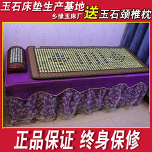 �S�����l��ʯ�ӟ����ݴ��|�������|����ʽ