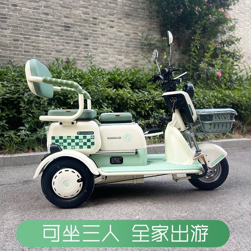 Электровелосипед трехколесный GuangJue №3 зеленый 48V 600W 23A