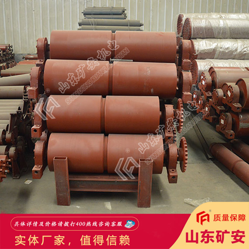 大量现货给煤机主动滚筒 运行平稳给煤机主动滚筒