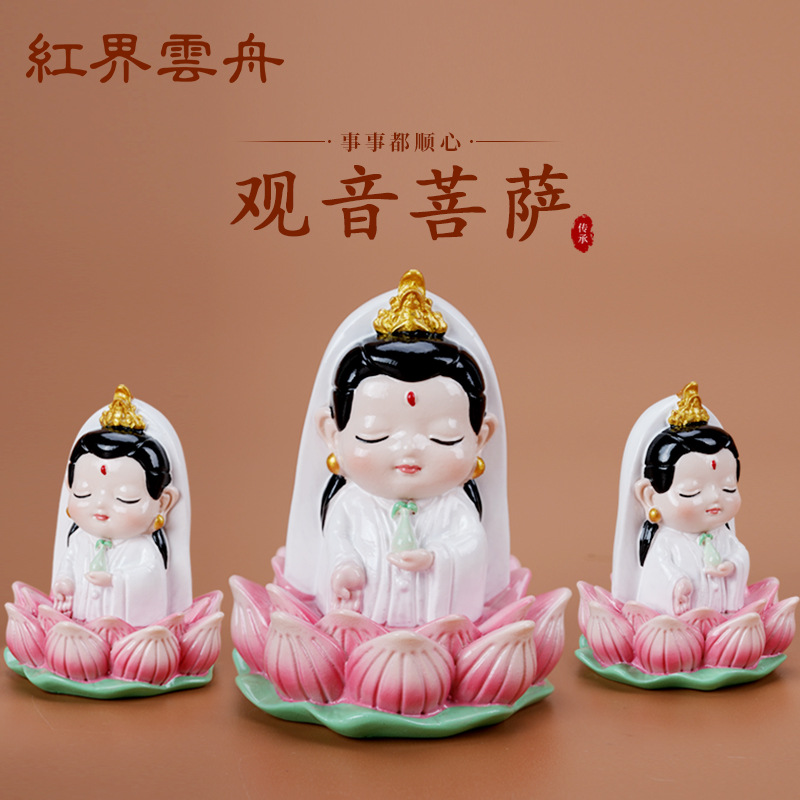 Estación de trabajo creativa Adoración a la estatua de Guanyin Buda Pequeño Dios de la riqueza Mesa de automóviles Pequeños adornos Guozhao Meditación Regalo de curación