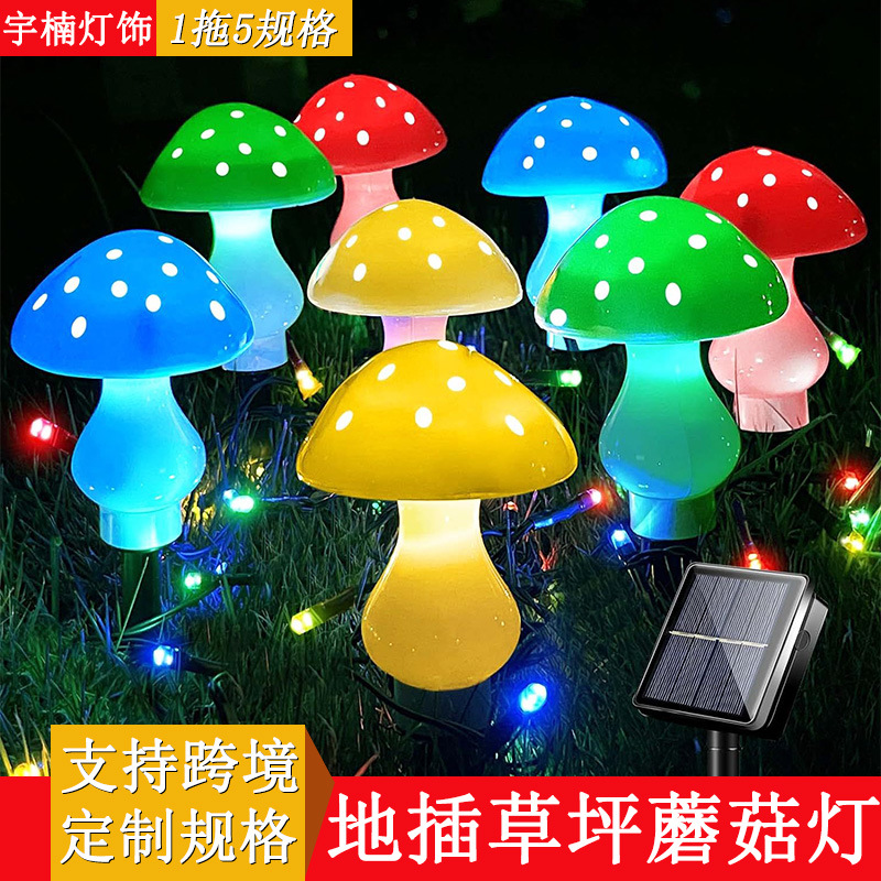 Transfronterizo solar simulación de hongos lámpara de decoración de césped jardín exterior parque diseño LED paisaje hongo luz de noche