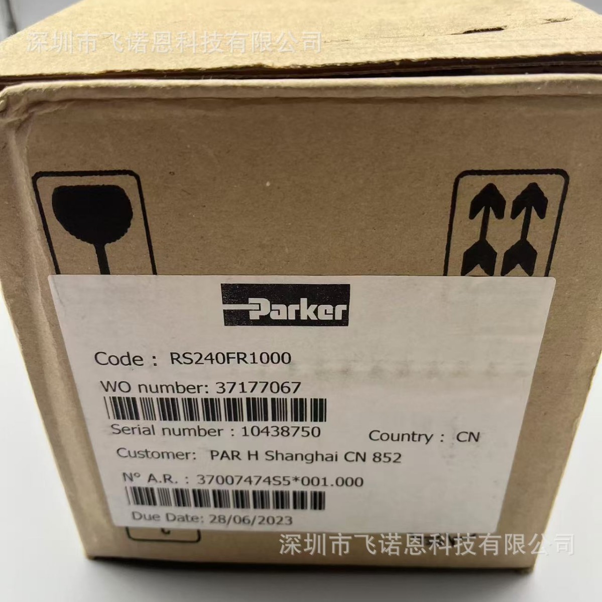 PARKER派克电机RS240FR1000原装正品现货