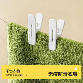 无痕晾衣塑料夹子晾衣架多功能防风袜子强力内衣小夹子挂衣架厂家