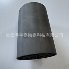 �մ�Ĥ�����ܴ�ڏ�̼�����մ��׹� ̼�����մ��^�VĤ��