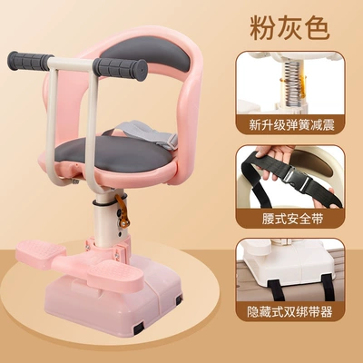 Battery Car Baby Seat | Electric car child seat - pink-gray-armrest-model-can-be-lifted-shock-absorbed