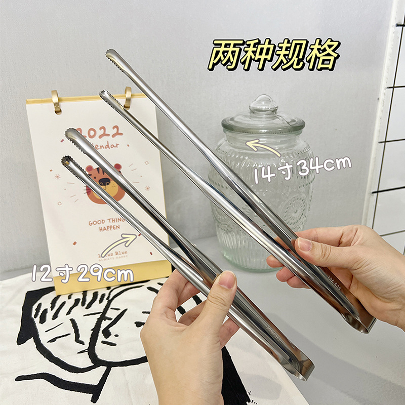 厨房家用不锈钢烤肉夹食品级烧烤肉专用夹韩式牛排料理防烫加长夹