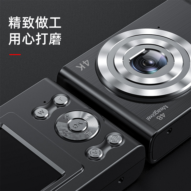 Cámara digital estudiante campus retro cámara profesional micro solo HD fotografía tarjeta SLR mini cámara