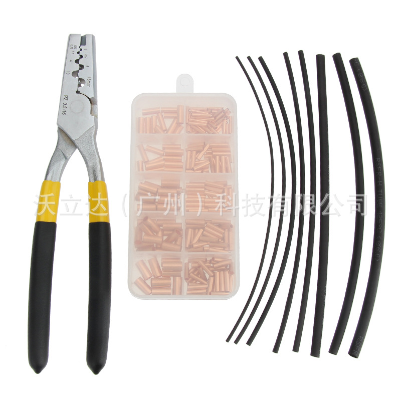 管型端子 210pcs盒装小铜管GT铜连接管1.5-6mm配管型钳子PZ0.5-16