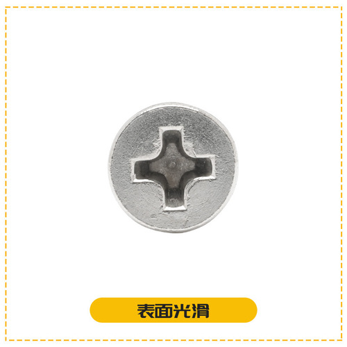 KA countersunk head cross self-tapping screws wholesale nickel-plated zinc flat head screws cross recessed carbon steel self-tapping screws pointed tail