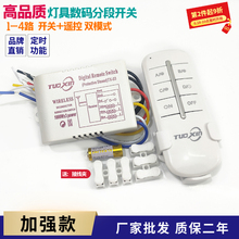 ���a�ֶ��_�P�ӏ��͟o���b�ض�·����led��픟��͏d�����߿�����