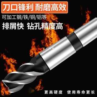 6E3X Super Hard Tapered Shank End Mill 3-Edged 4-Edged 6-Edged High-Speed Steel Sharp 10-70mm White Steel Fully Ground