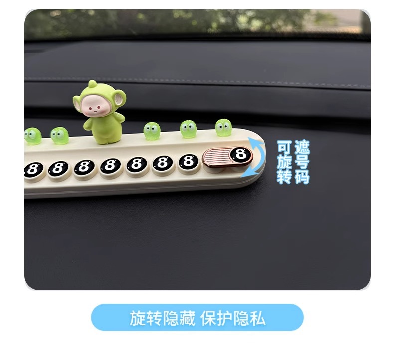 Car Temporary Parking Number Plate Women's Cute Mobile Car Mobile Phone Plate Car Ornaments Decoration Supplies