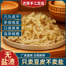 o}nɶƤ|rͶƤƷ؛ÛɶƤz