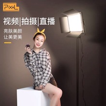 品色K80SP摄影LED灯补光灯演播室拍摄灯光常亮灯微电影视频聚光灯