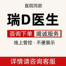 ��¹��t������؈���������ƤƤ����؈���Z���l�����^�߲��֬