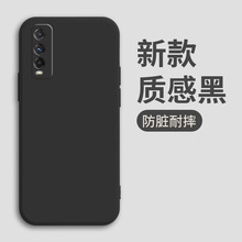 适用vivou1手机壳V1818GA磨砂硅胶tpu简约新款个性防摔网红潮男女