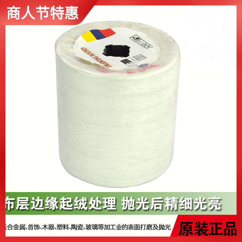 不锈钢拉丝轮专用布伦打线棉布轮镜面抛光轮高效抛光