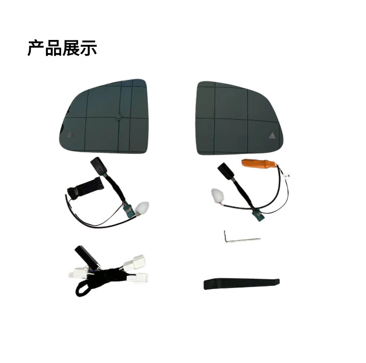 Suitable for Tesla Model 3Y Blind Spot Lane Change and Merging Auxiliary Wireless Transmission Rearview Mirror Bsd Blind Spot Monitoring