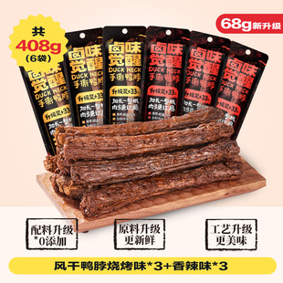 �uζ�X���L�����������i�r�u���������ʳ���С����˺�L�������u