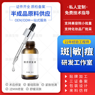 Ժ���zԭ�ޏ�Һ���Ʒ����˼t���AҺ���o�澏���S����ԭҺ���ӹ�