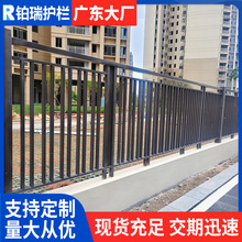 锌钢护栏社区医院室外栏杆小区学校成品铁艺围栏加厚厂区围墙护栏