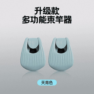 ルアーロッドクリップ、ロッド収納加工品、ロッドクリッパー、ロッドクリップ、ラフトロッド、磯釣り竿保護カバー、在庫あり、発送可能|undefined