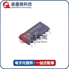 集成电路;N沟道;陶瓷电容器