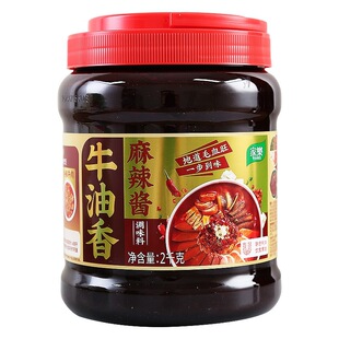 �Ҙ������u�{ζ��ţ����2kg �ص�ëѪ��һ����ζ�_�����ú������l