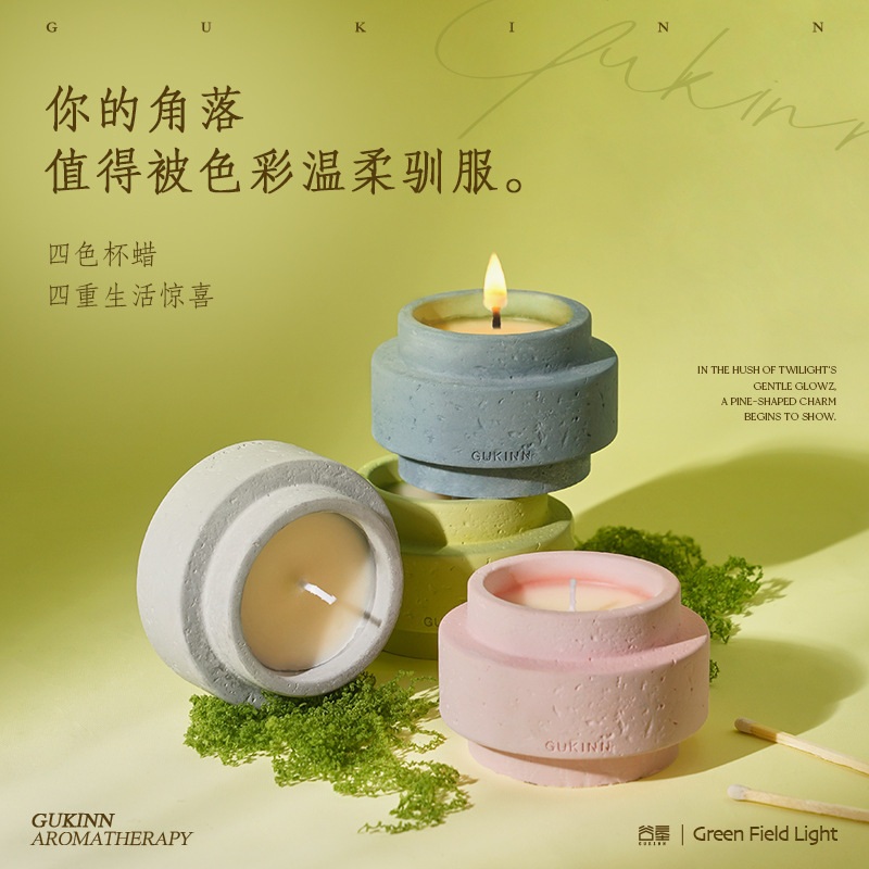 拂晓之地香薰蜡烛礼盒卧室香氛小众高级感新婚生日礼物中秋节礼物|undefined