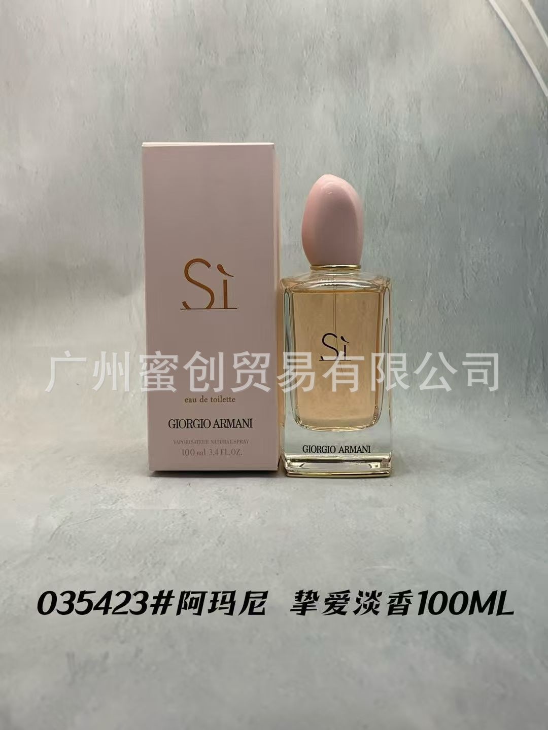 Polvo transfronterizo vietnamita encuentro Napoleón envió amor té rojo dragón de jade amor verde azul rosa perfume de diamante perdurable