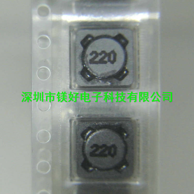 批发贴片屏蔽功率电感 , CDRH74-22UH,CDRH74-2.2UH，RH74-2.2UH
